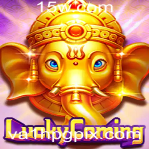Descubra a Emoção do Jogo LuckyComing e as Regras para Vencer
